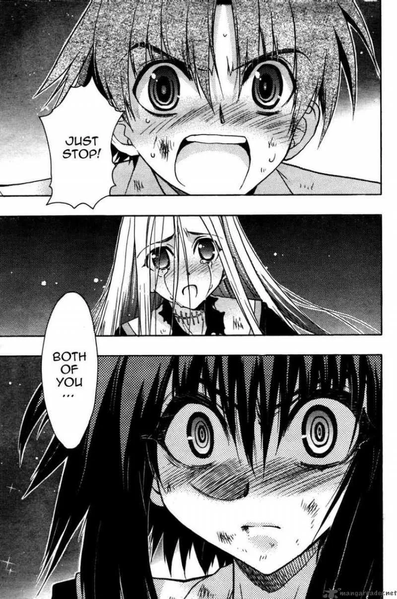 Hekikai no AiON Chapter 22 page 31