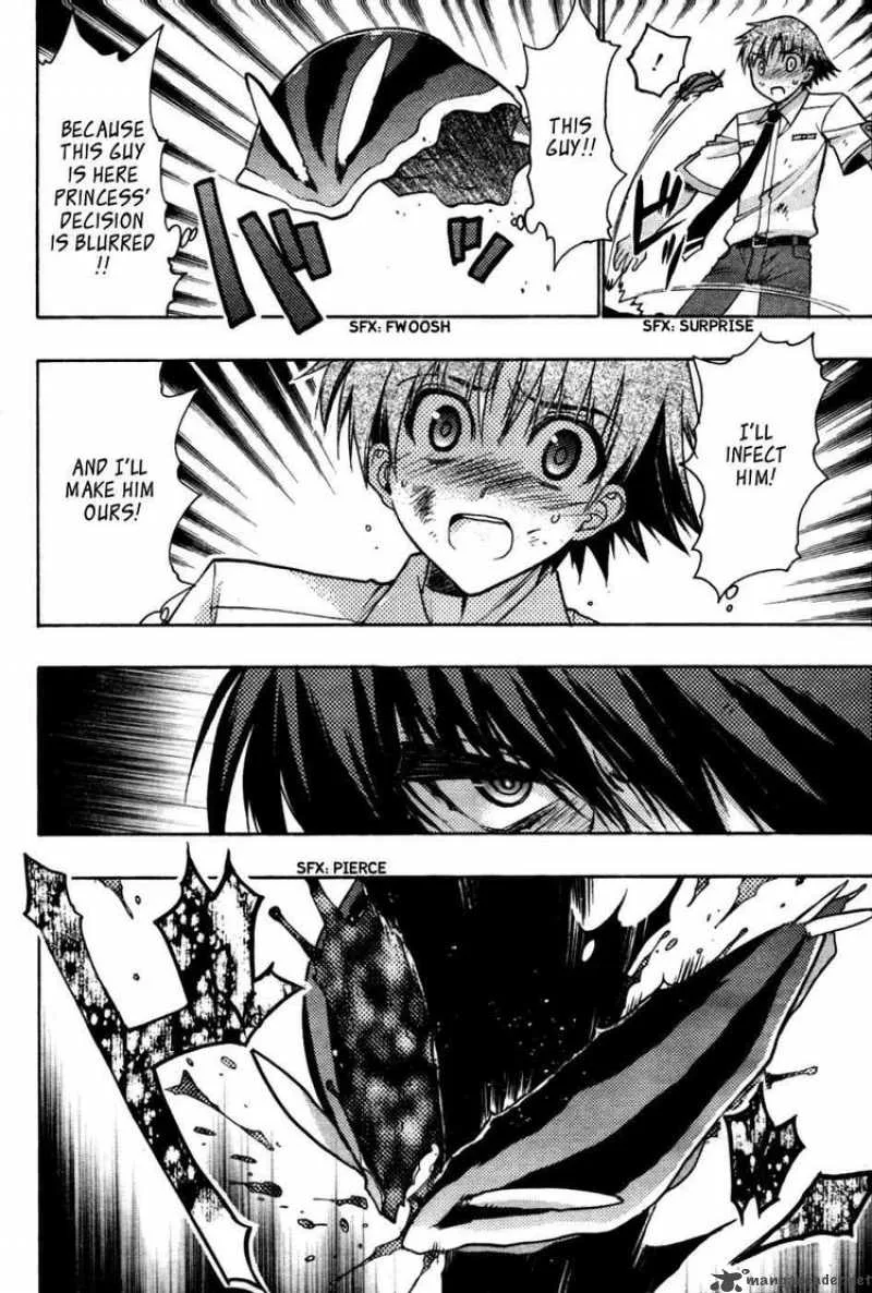 Hekikai no AiON Chapter 22 page 34