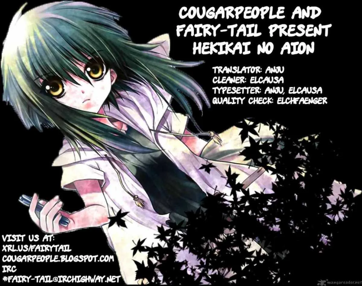 Hekikai no AiON Chapter 22 page 39
