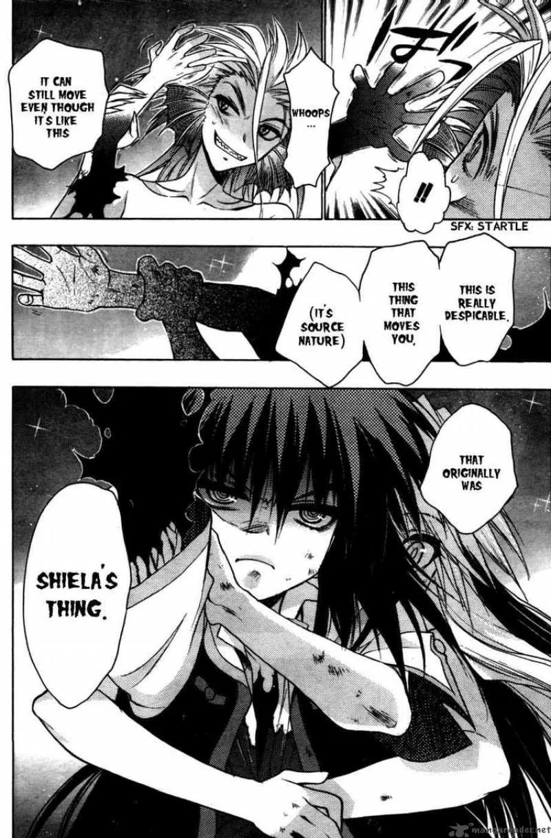Hekikai no AiON Chapter 23 page 8