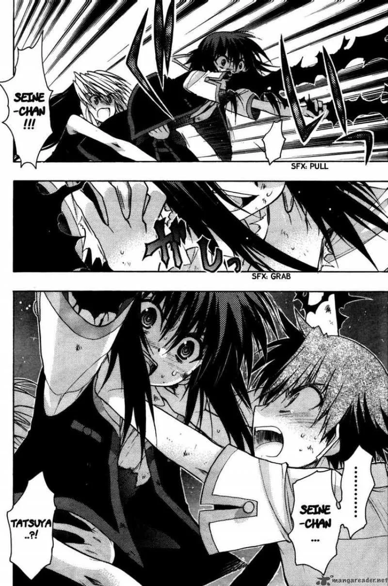 Hekikai no AiON Chapter 23 page 10