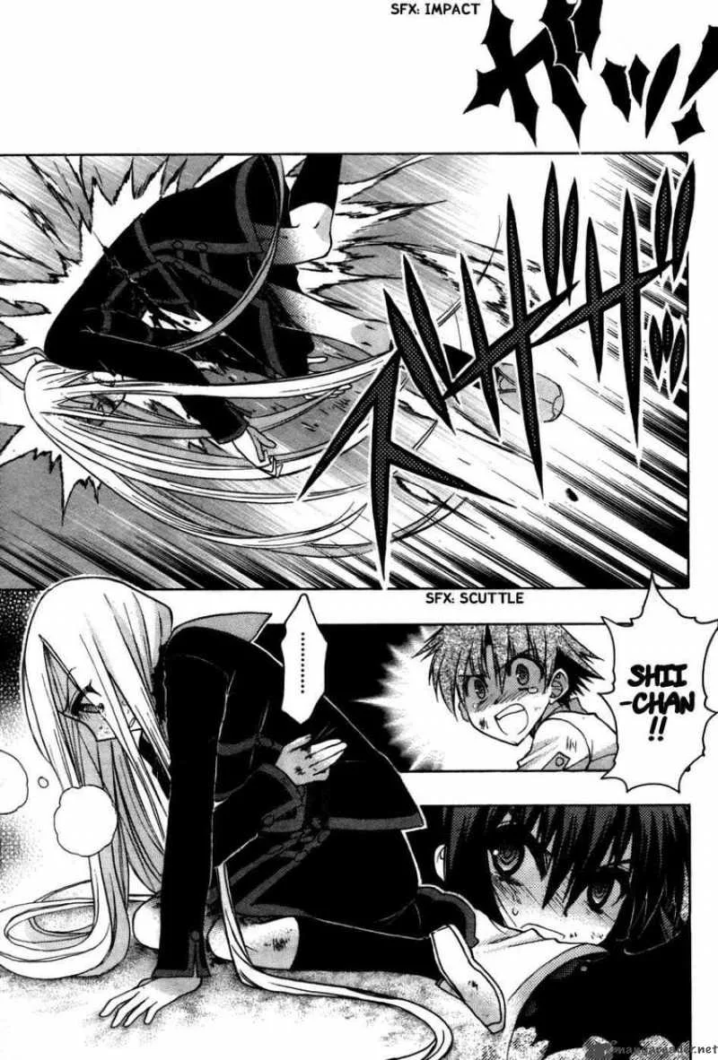 Hekikai no AiON Chapter 23 page 15