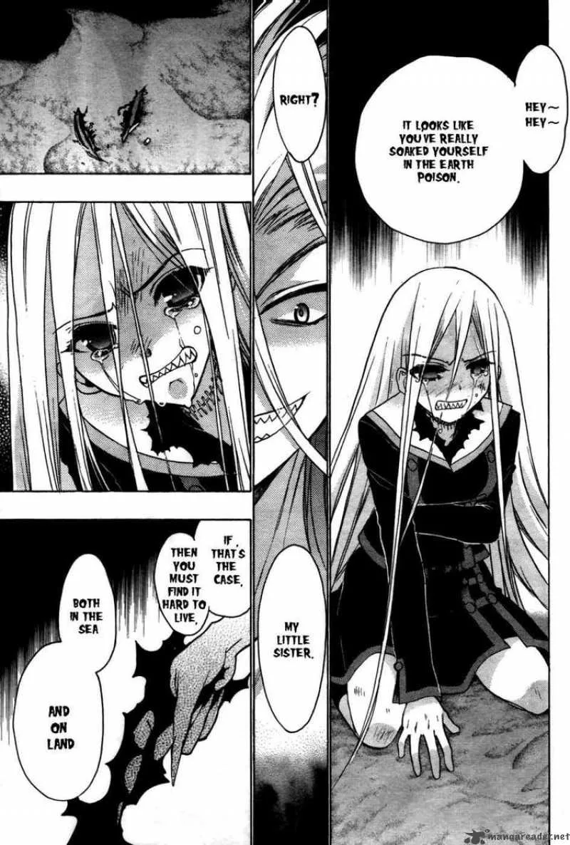 Hekikai no AiON Chapter 23 page 17