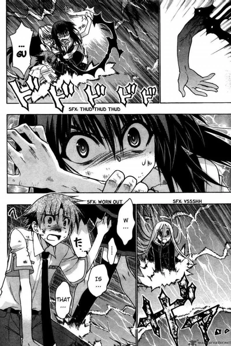 Hekikai no AiON Chapter 23 page 21