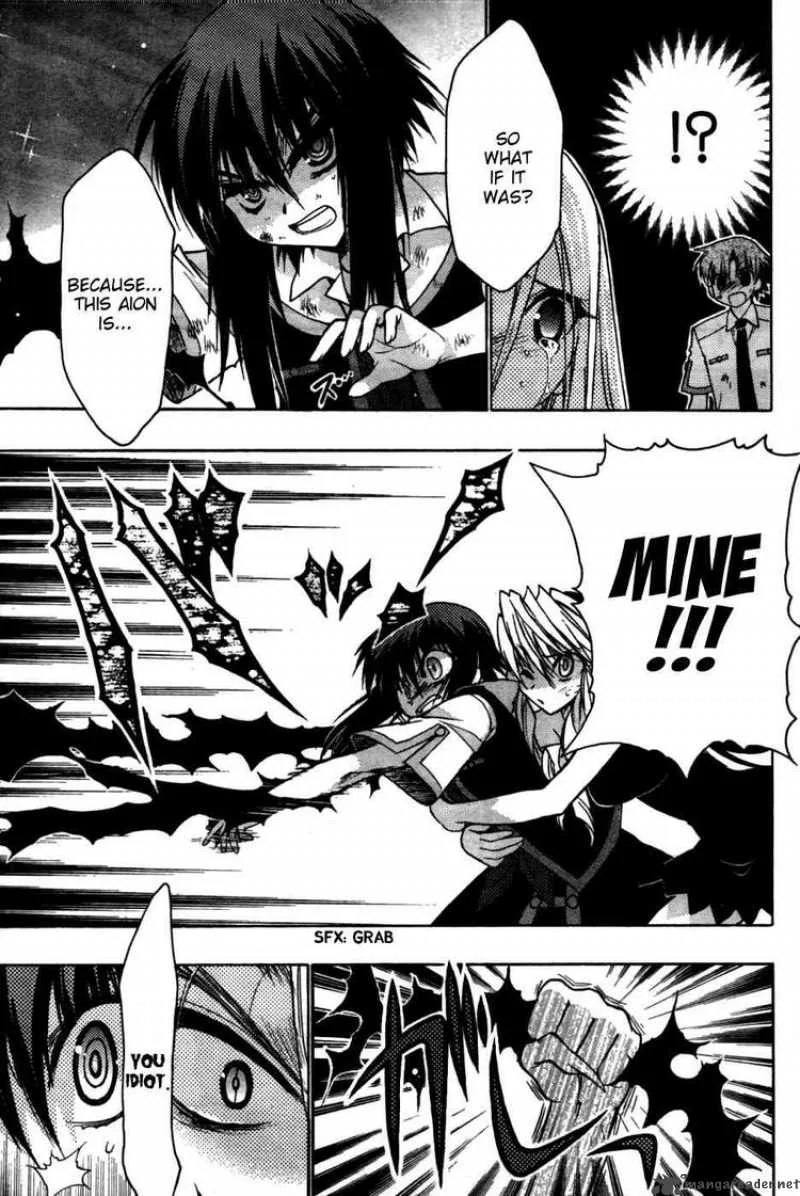 Hekikai no AiON Chapter 23 page 9
