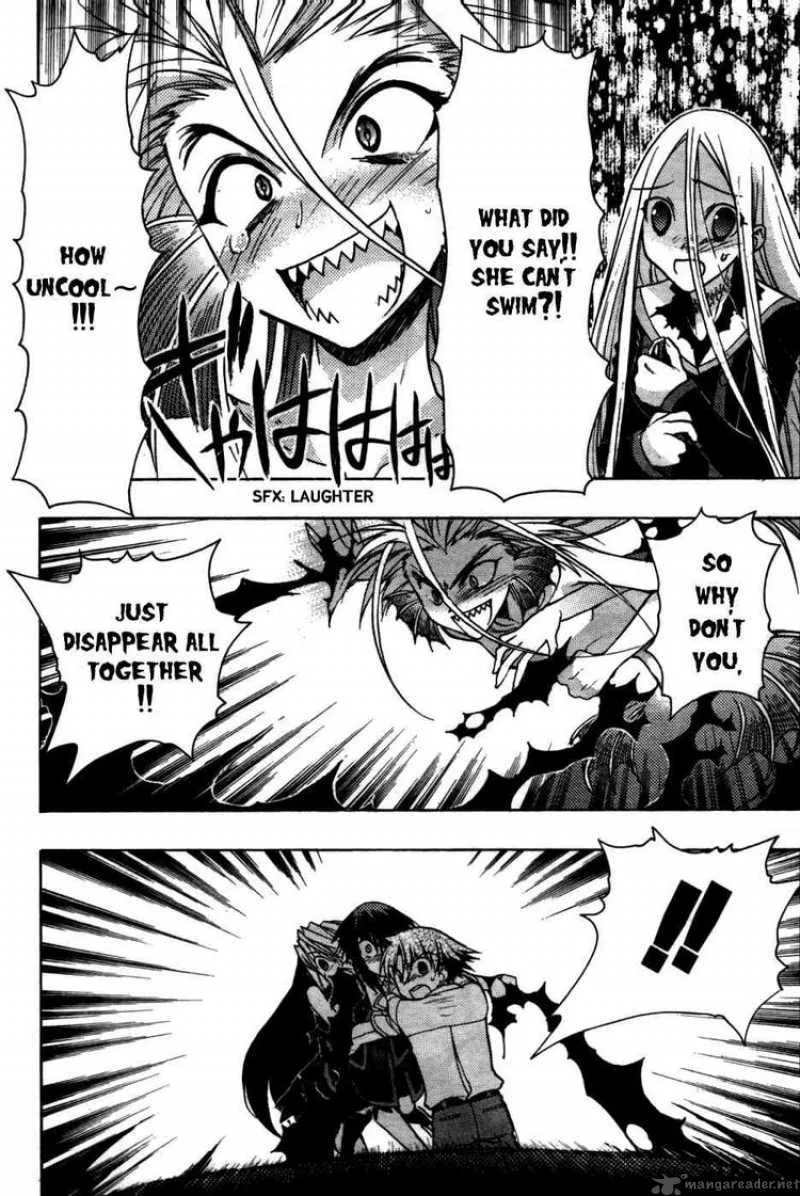 Hekikai no AiON Chapter 23 page 12