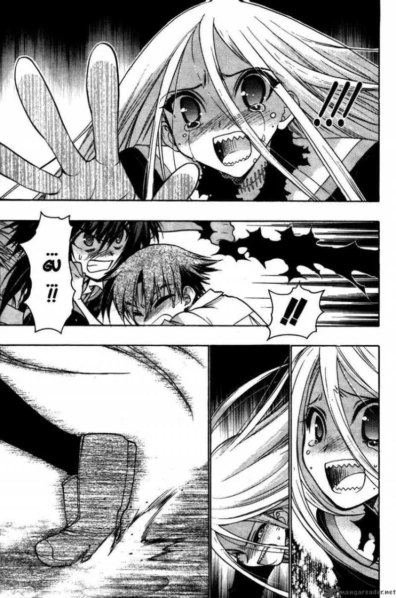 Hekikai no AiON Chapter 23 page 13