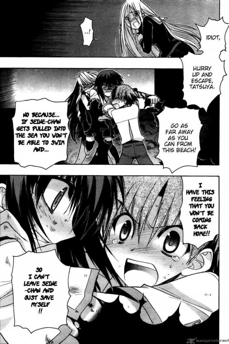 Hekikai no AiON Chapter 23 page 11