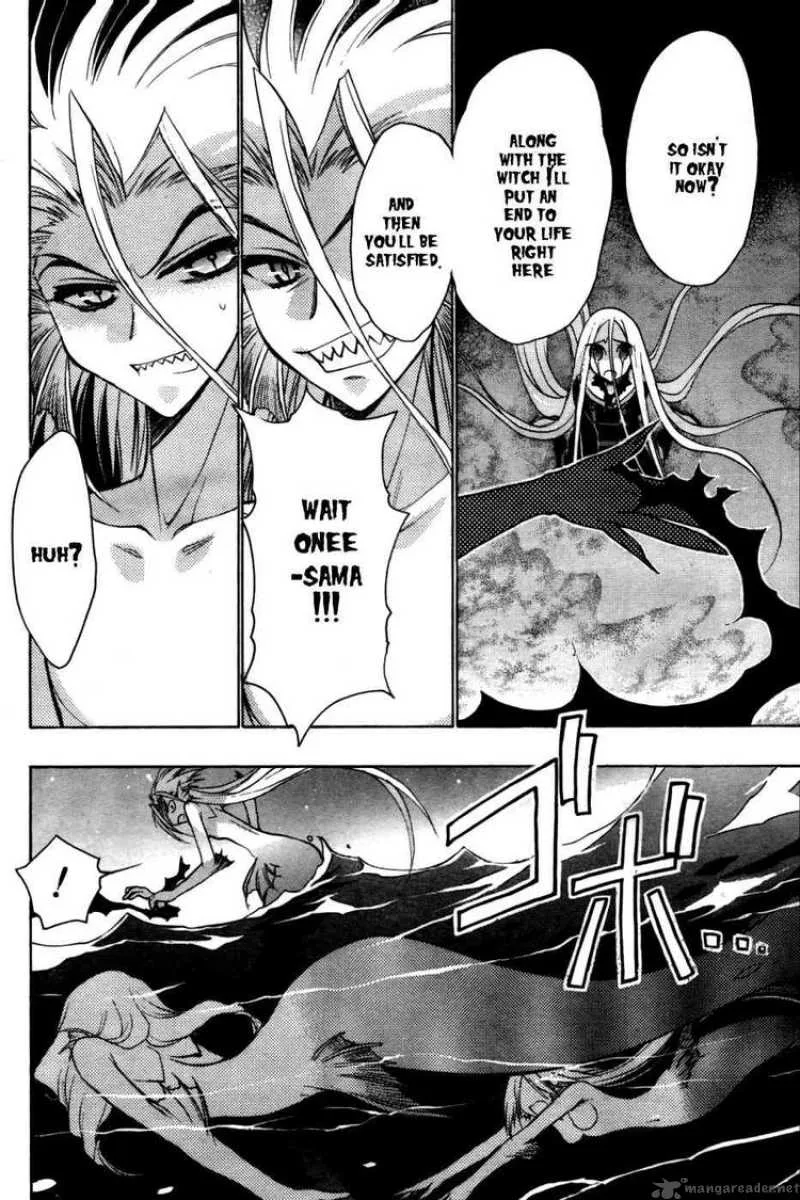 Hekikai no AiON Chapter 23 page 18