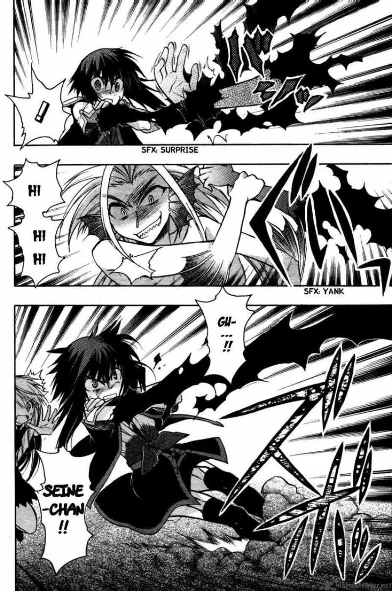 Hekikai no AiON Chapter 23 page 4