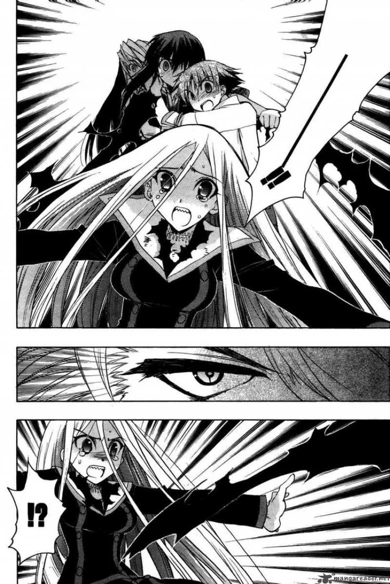 Hekikai no AiON Chapter 23 page 14