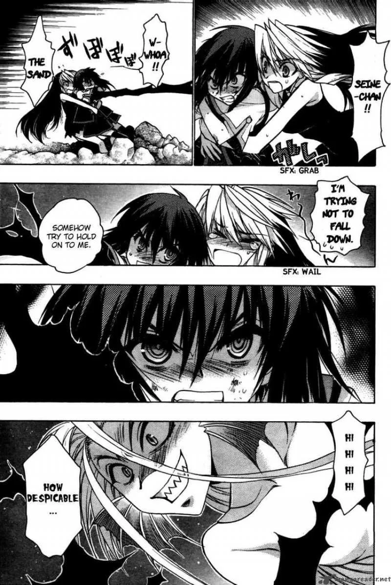 Hekikai no AiON Chapter 23 page 5