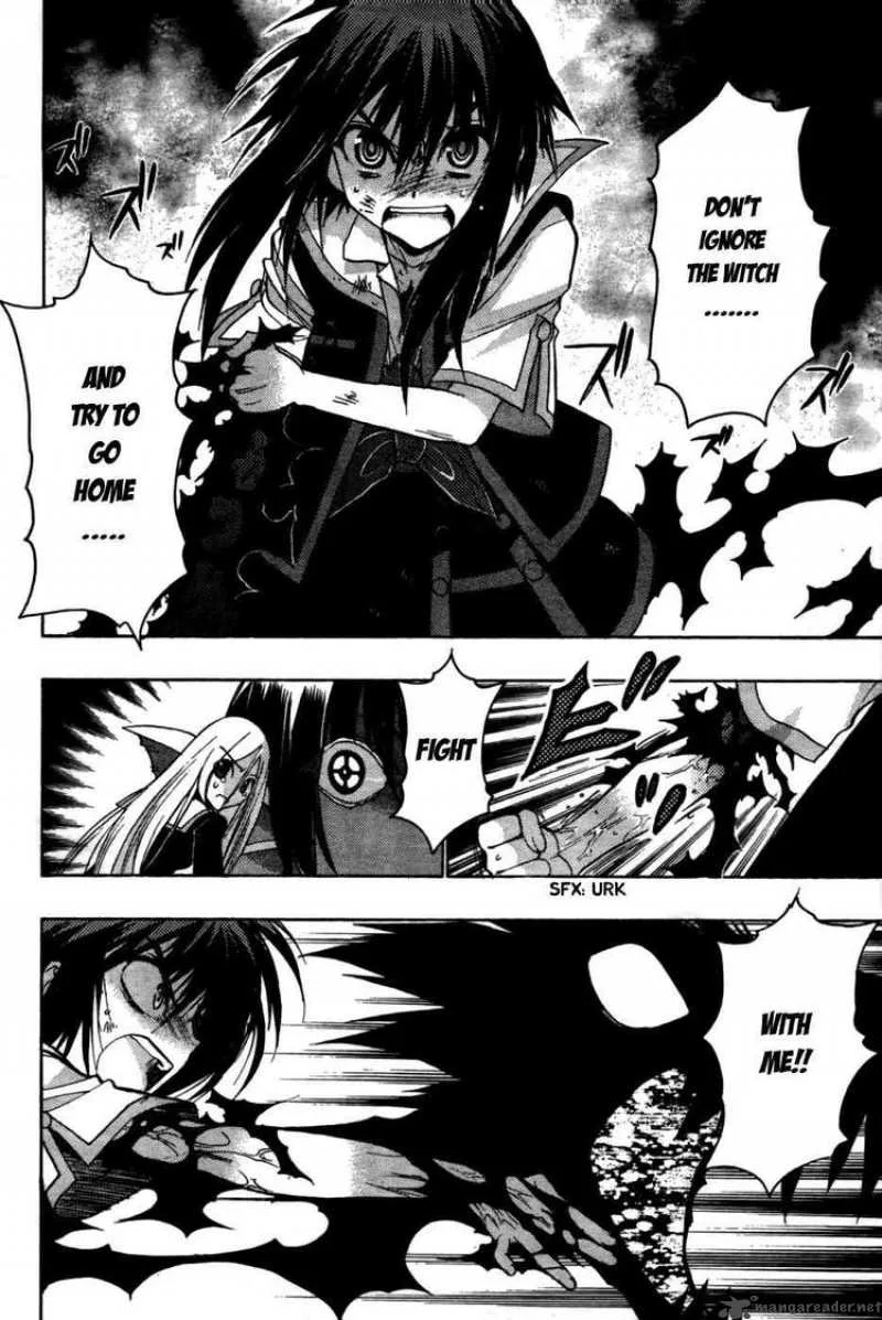 Hekikai no AiON Chapter 23 page 27
