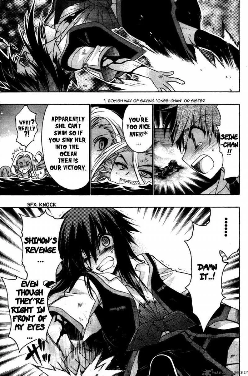 Hekikai no AiON Chapter 23 page 30