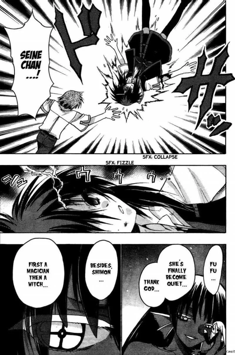 Hekikai no AiON Chapter 23 page 36