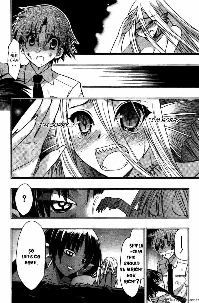 Hekikai no AiON Chapter 24 page 6