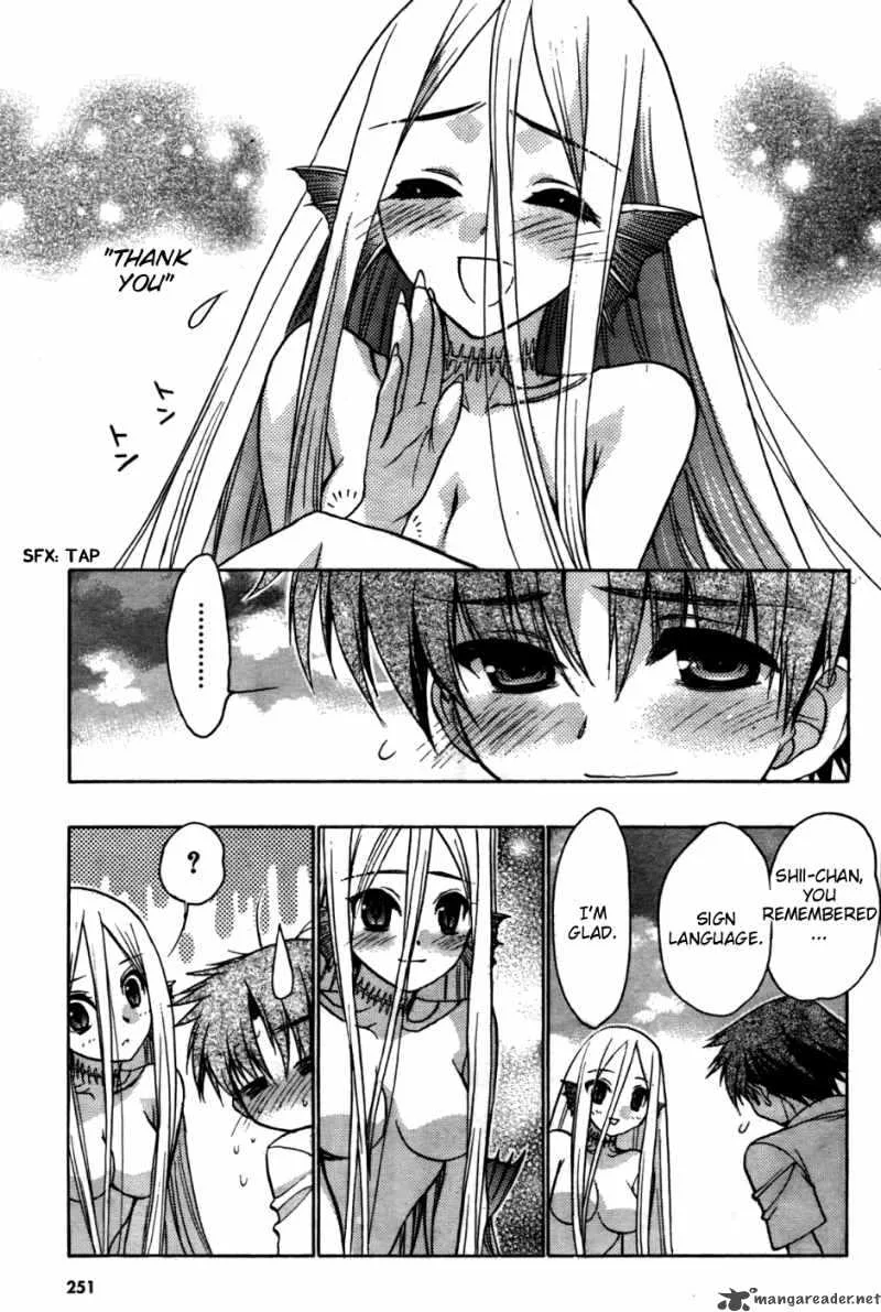 Hekikai no AiON Chapter 24 page 13