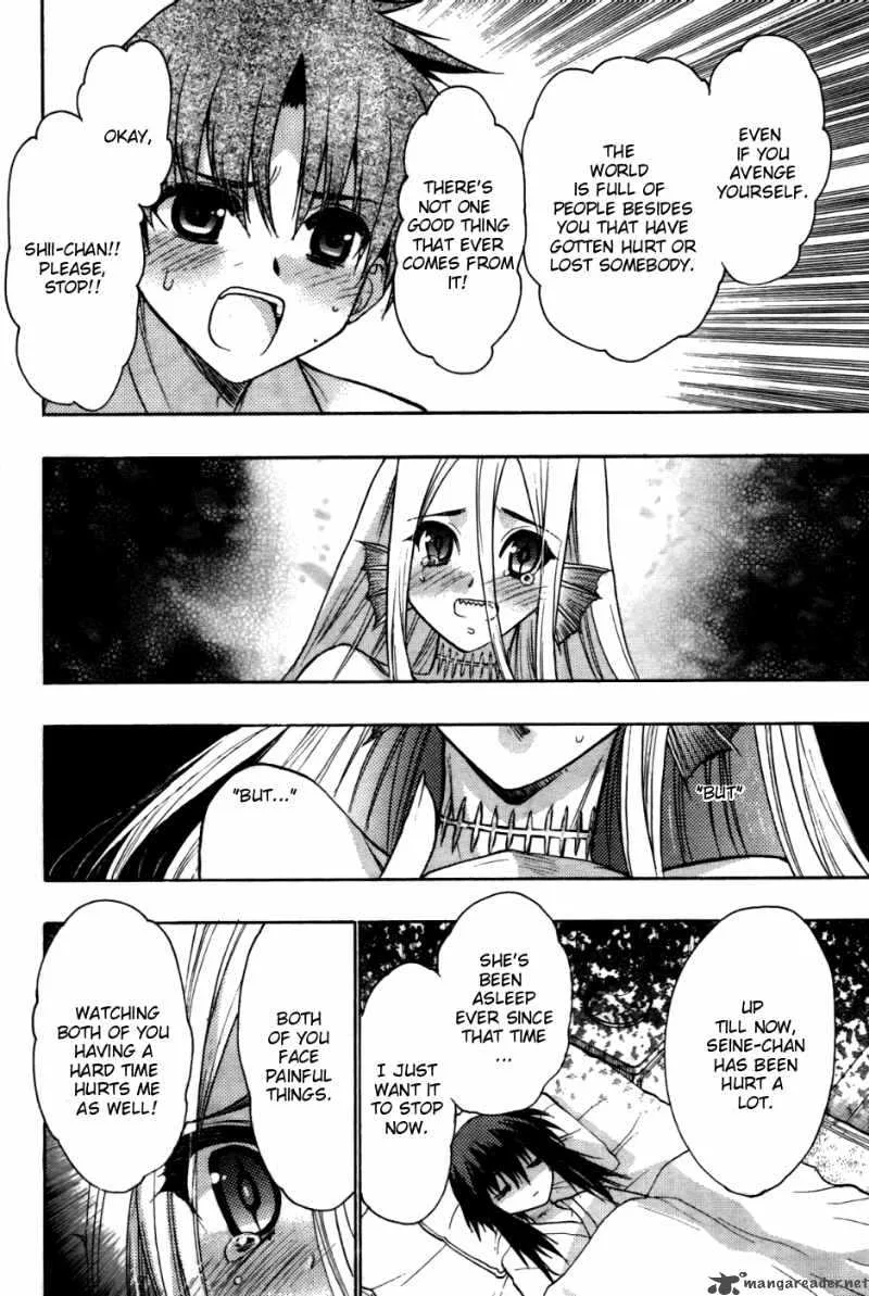 Hekikai no AiON Chapter 24 page 18