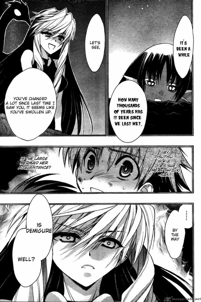 Hekikai no AiON Chapter 24 page 3