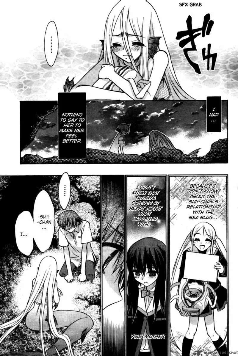 Hekikai no AiON Chapter 24 page 15