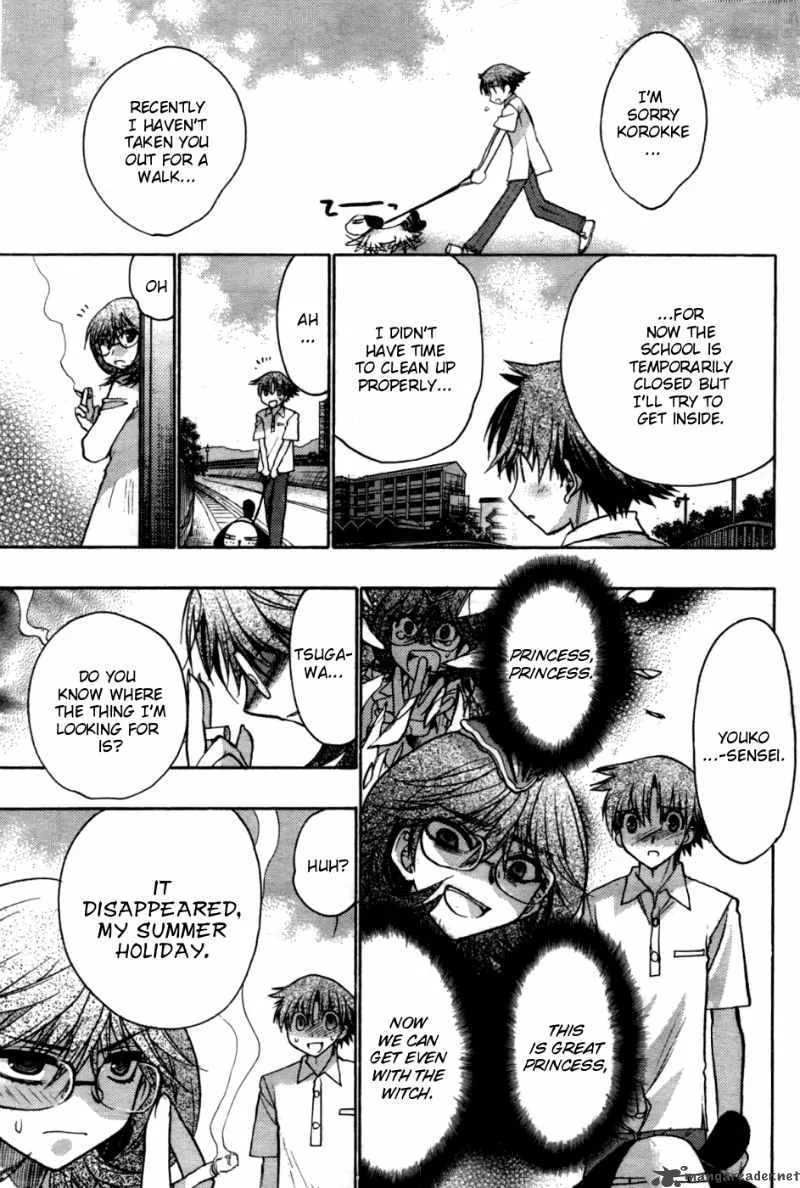 Hekikai no AiON Chapter 24 page 9