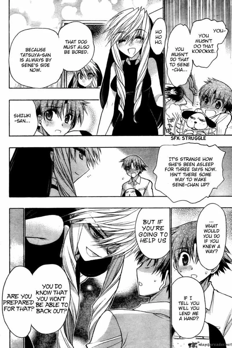 Hekikai no AiON Chapter 24 page 8