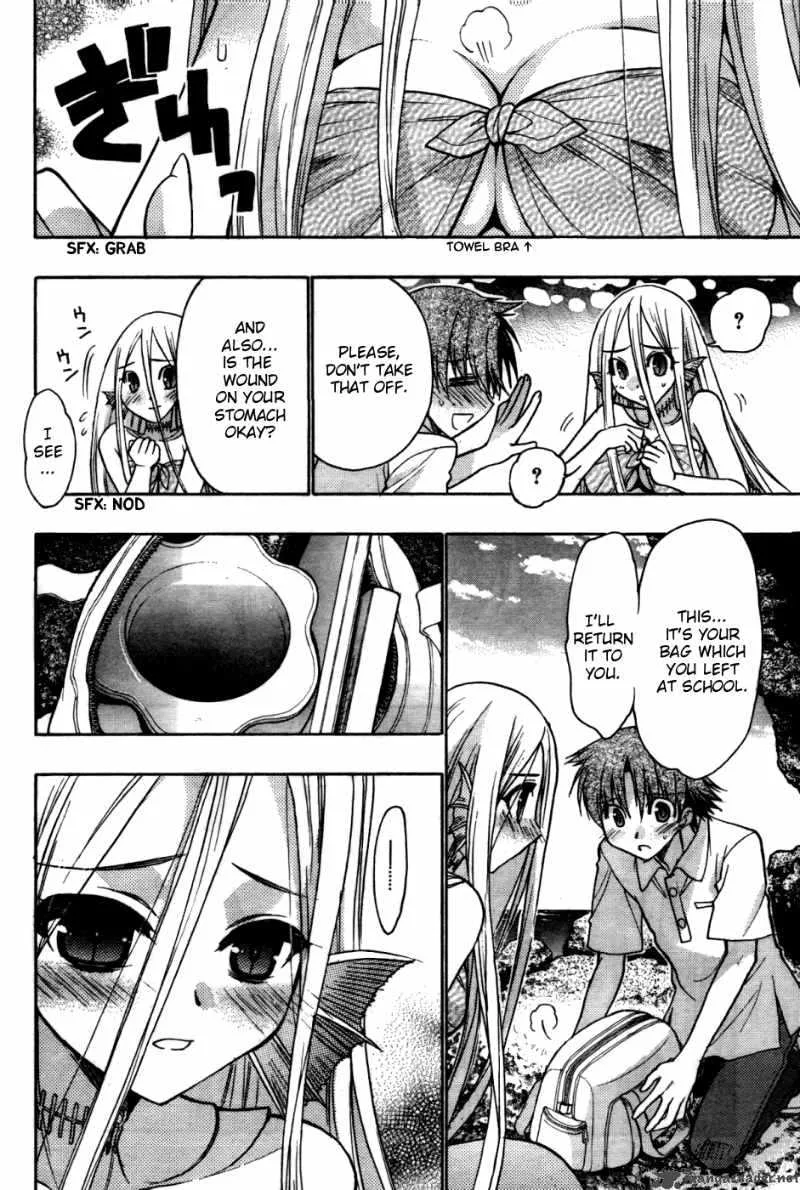 Hekikai no AiON Chapter 24 page 14