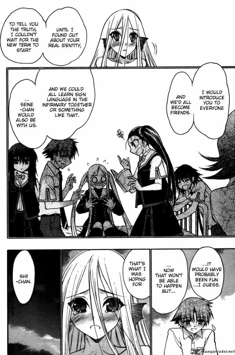Hekikai no AiON Chapter 24 page 16