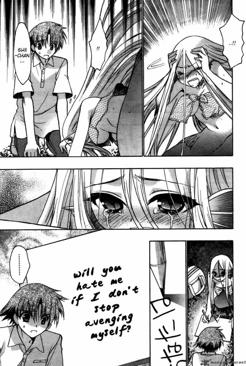 Hekikai no AiON Chapter 24 page 19