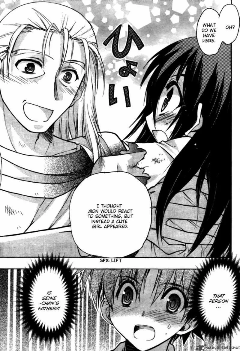 Hekikai no AiON Chapter 25 page 8
