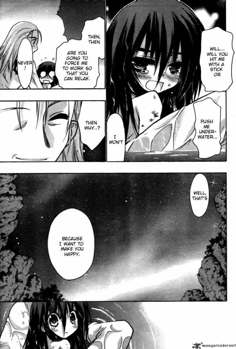 Hekikai no AiON Chapter 25 page 18