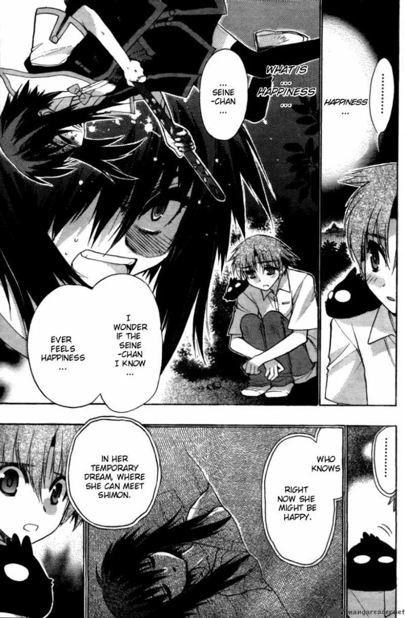 Hekikai no AiON Chapter 25 page 20