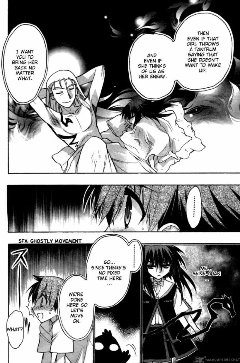 Hekikai no AiON Chapter 25 page 23