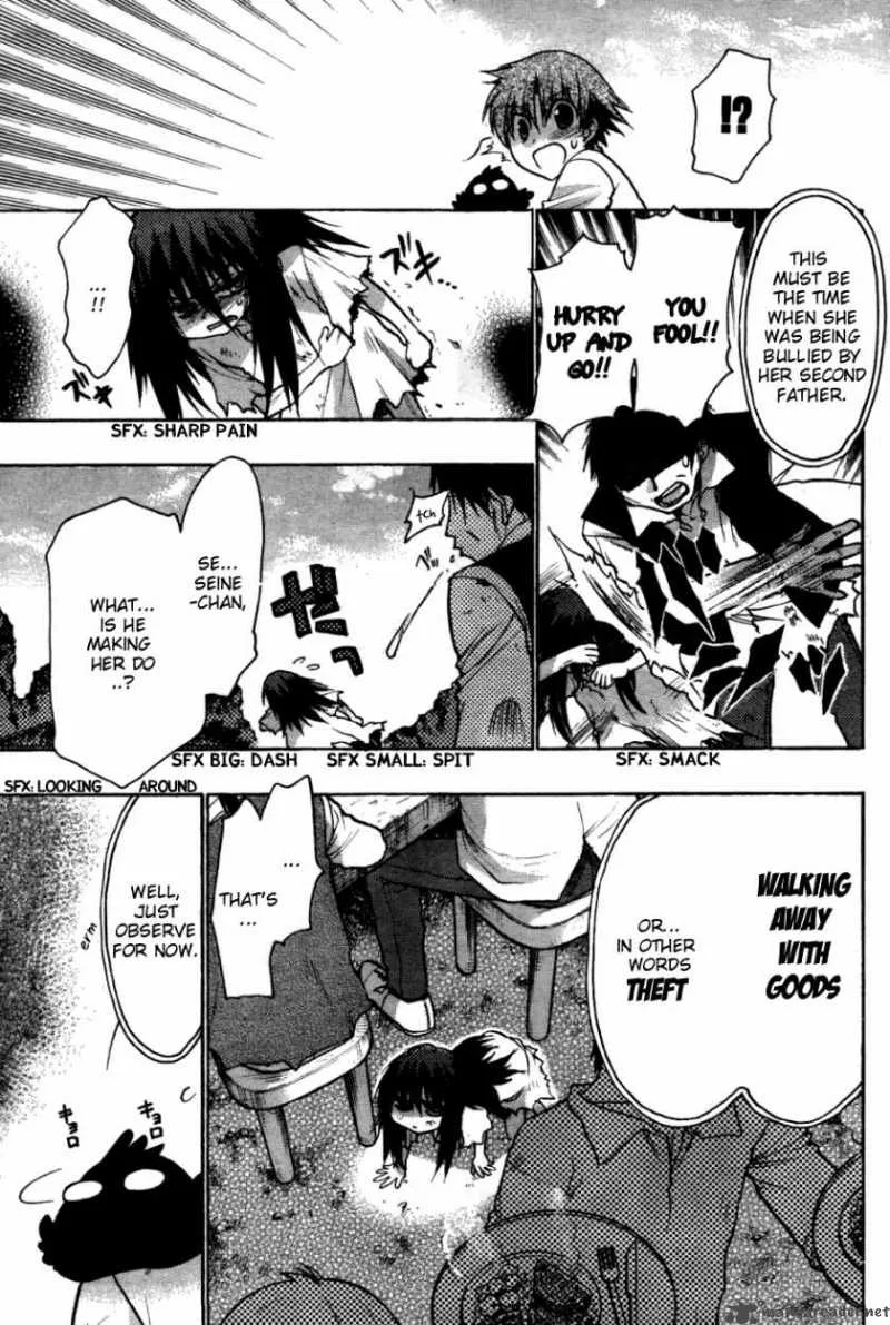 Hekikai no AiON Chapter 25 page 6