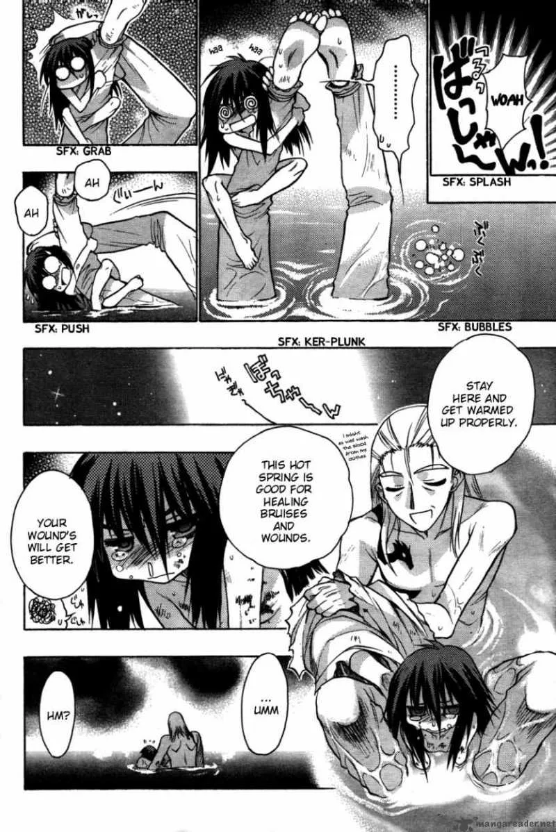 Hekikai no AiON Chapter 25 page 17