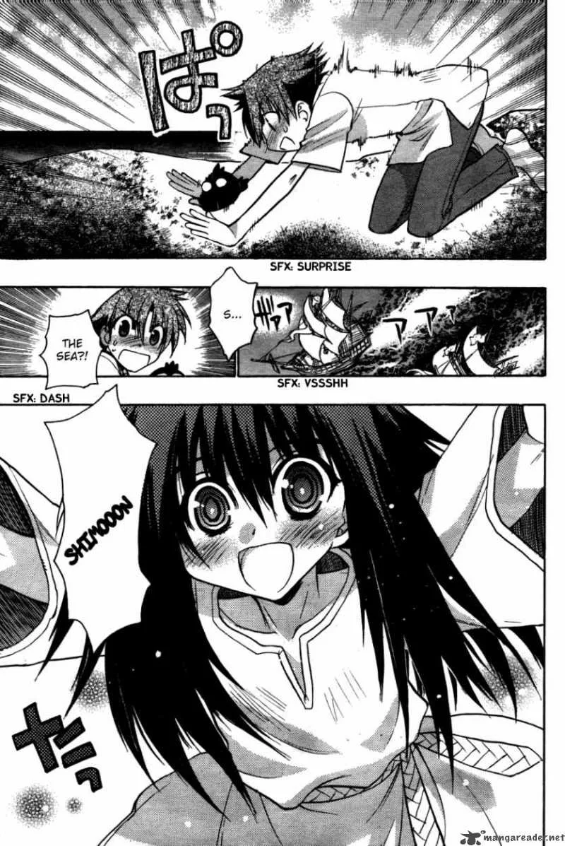Hekikai no AiON Chapter 25 page 24