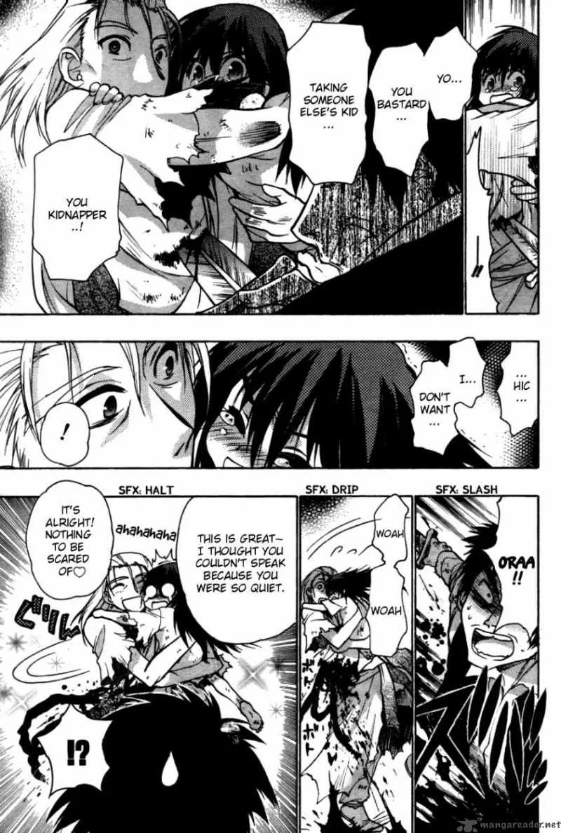 Hekikai no AiON Chapter 25 page 12