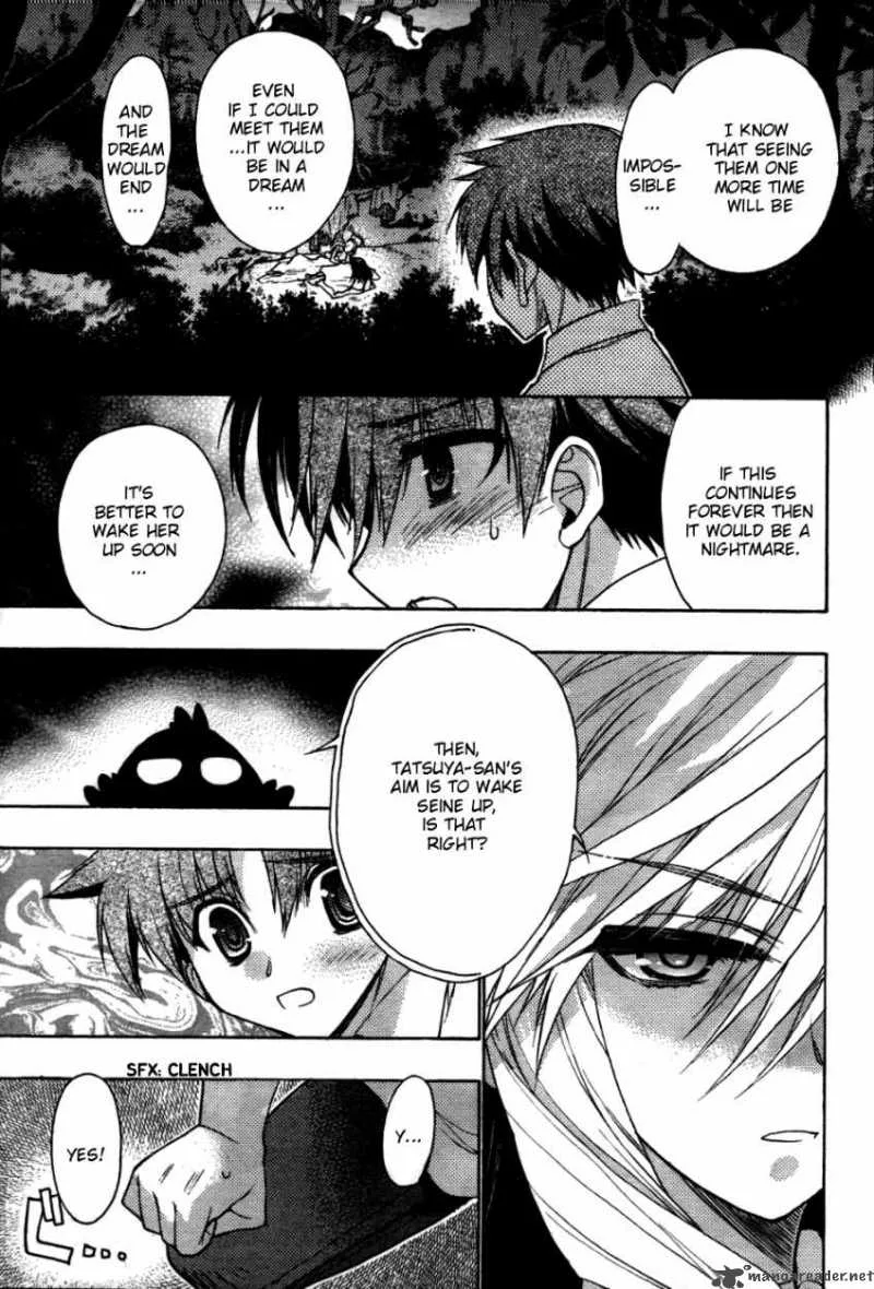 Hekikai no AiON Chapter 25 page 22