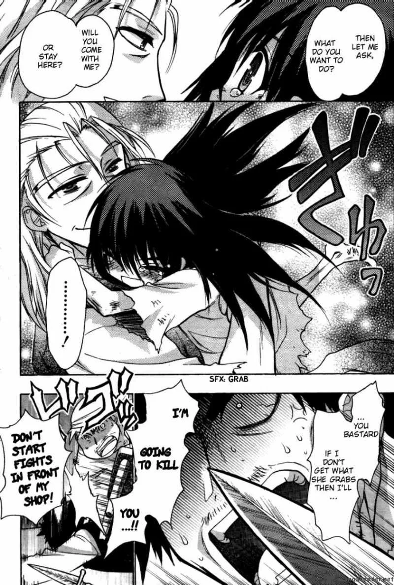 Hekikai no AiON Chapter 25 page 13