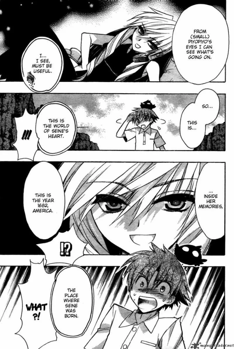 Hekikai no AiON Chapter 25 page 4