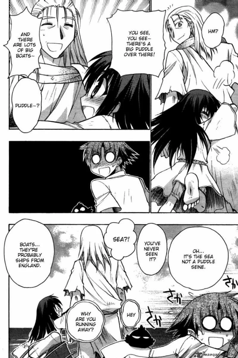 Hekikai no AiON Chapter 25 page 25