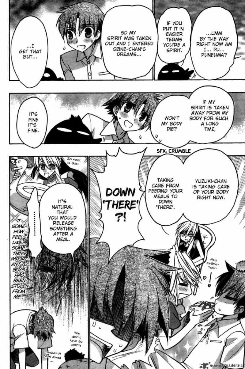 Hekikai no AiON Chapter 25 page 27