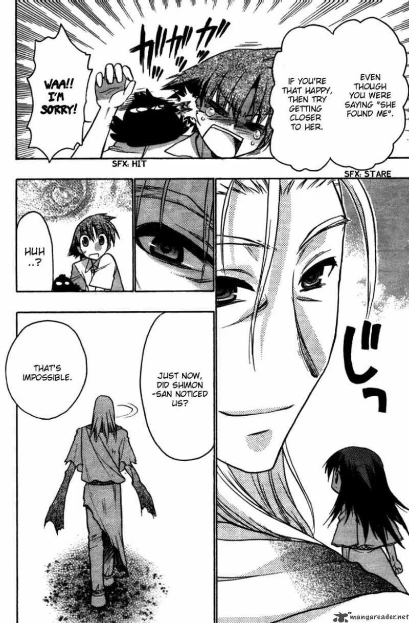 Hekikai no AiON Chapter 25 page 31