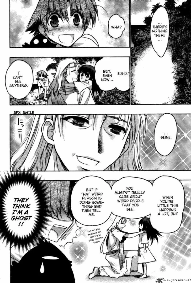 Hekikai no AiON Chapter 25 page 29