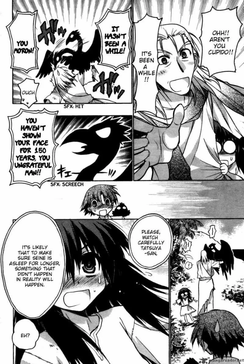 Hekikai no AiON Chapter 25 page 33