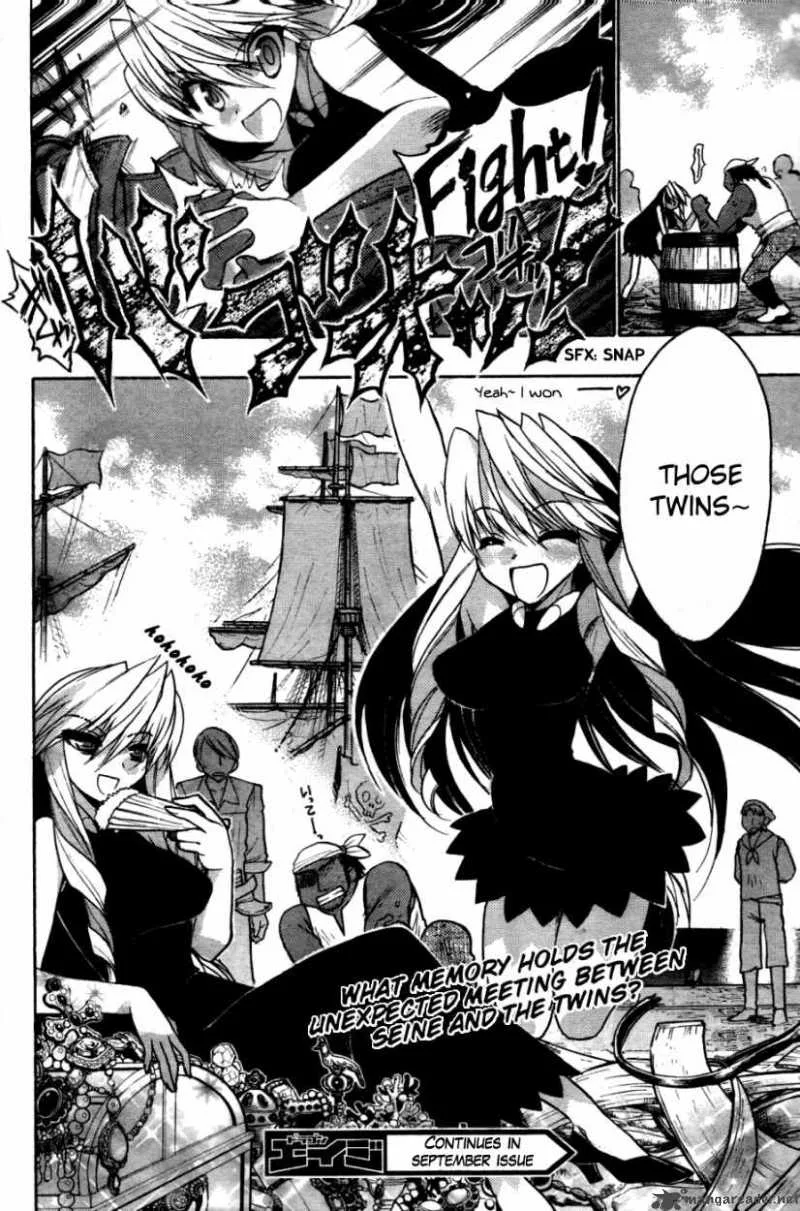 Hekikai no AiON Chapter 25 page 37