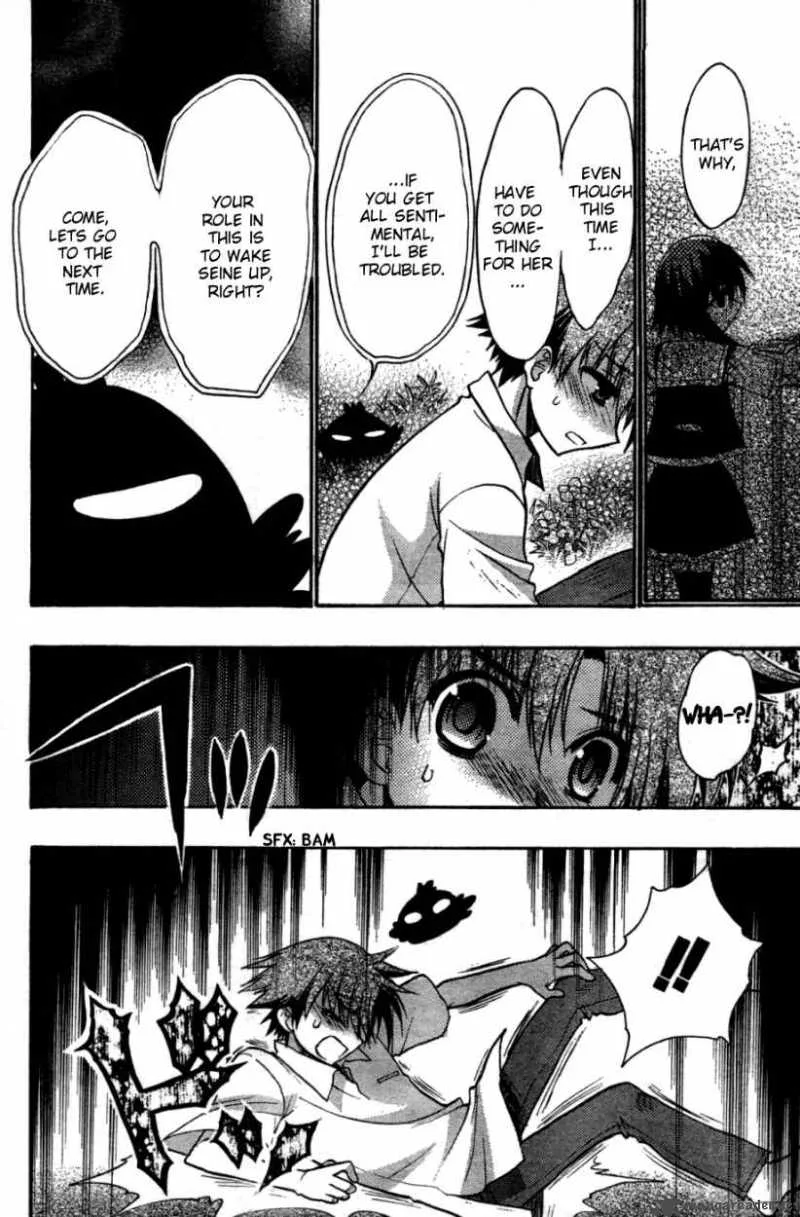 Hekikai no AiON Chapter 26 page 22