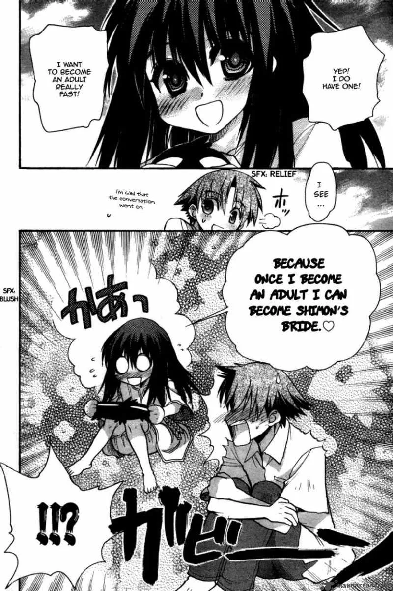 Hekikai no AiON Chapter 26 page 8