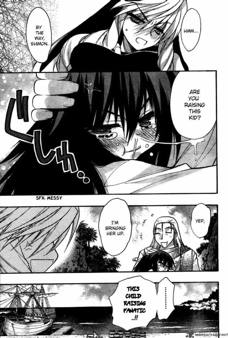 Hekikai no AiON Chapter 26 page 5