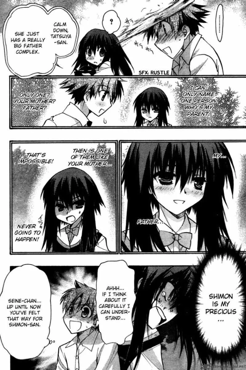Hekikai no AiON Chapter 26 page 10